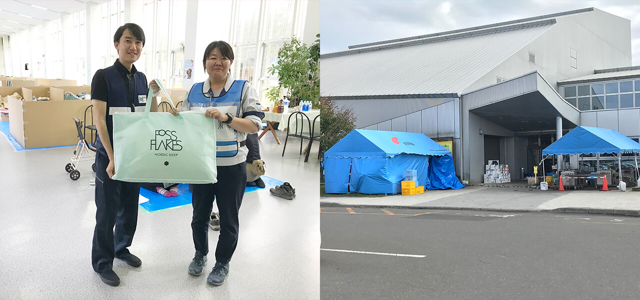 ノルディックスリープは、北海道胆振東部地震被災地支援として、北海道むかわ町に製品を寄附いたしました。